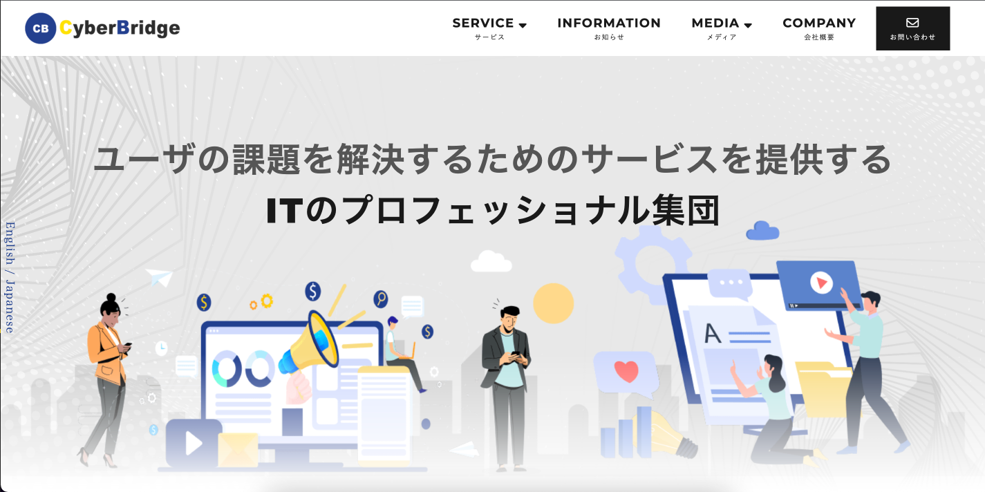 Corporate Web Design